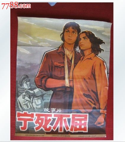 购买仿真现金支票