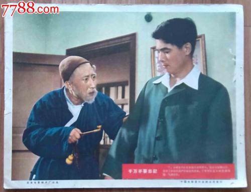 成人高考学士学位证考试有答案吗